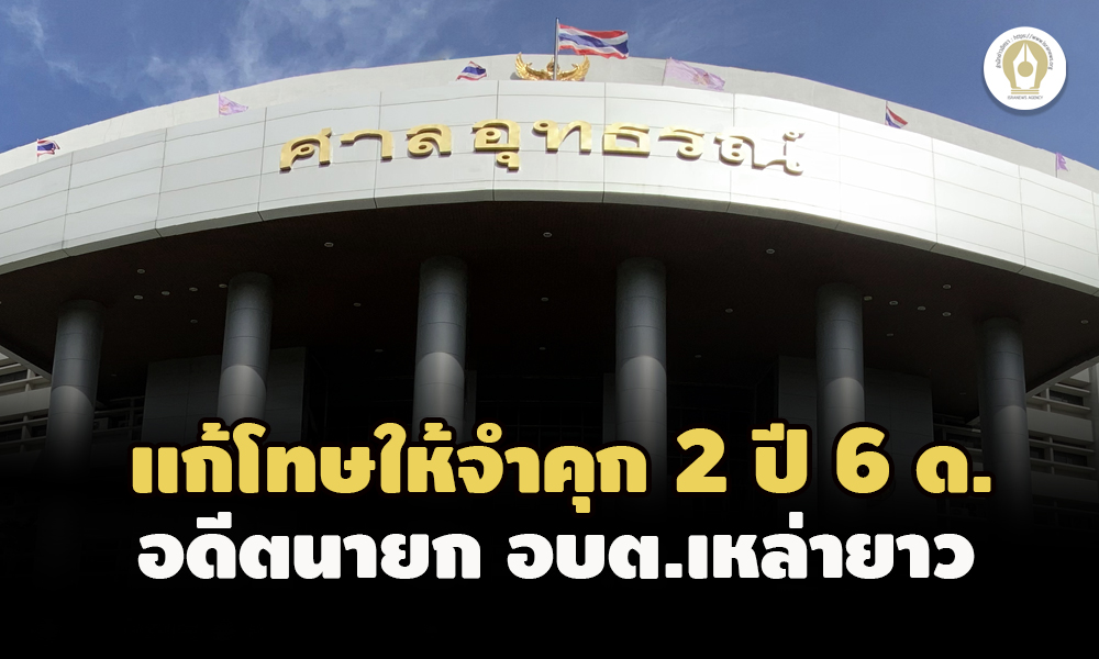 picpppcghhdsdsdsdsds11 30 64