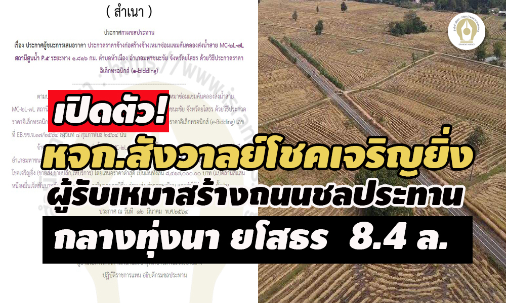 picpppcoirrdsdsdsds11 30 64