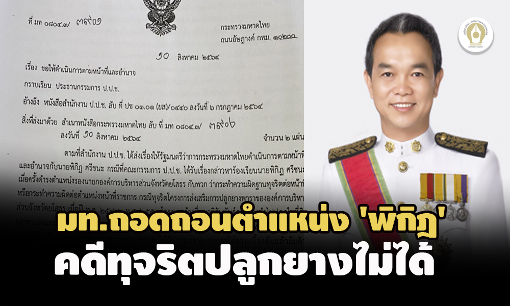 picpppcsasasssasa11 23 64