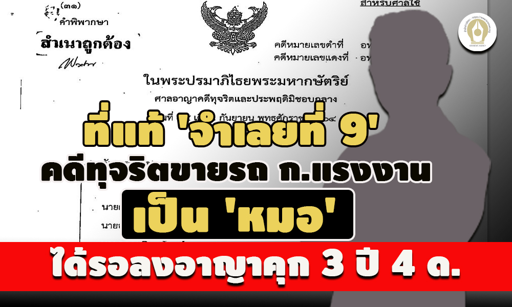 picpppctewsdadadadda2 1 65