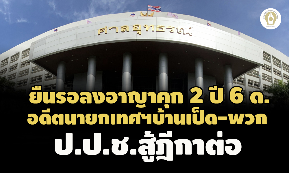 picpppkkkksdksdksdkksd12 7 64