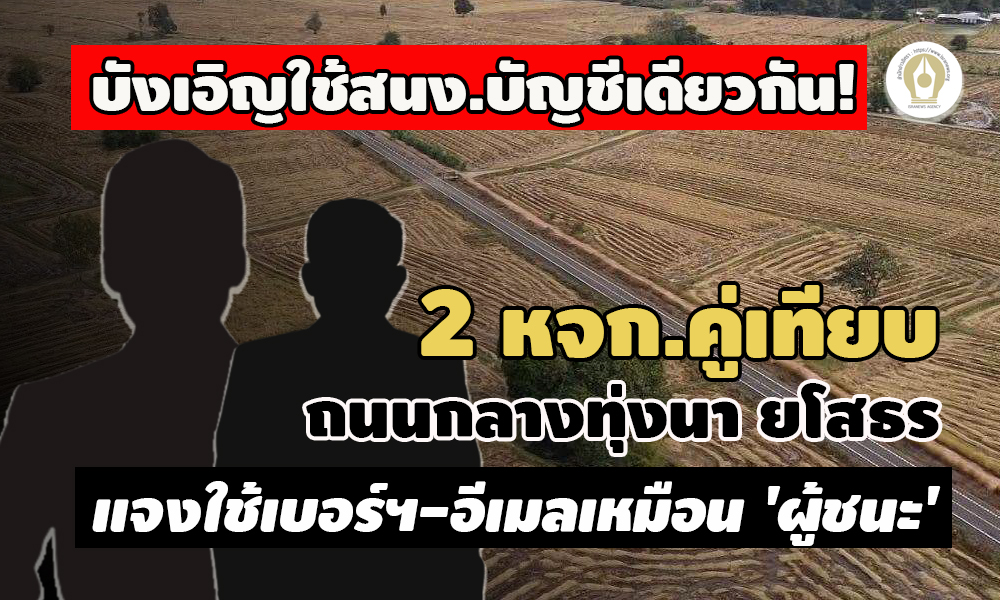 picpppkksaksaksaksaksaksaksa12 6 64