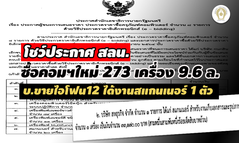 picppplldsdssddsddssdsdds27 11 64