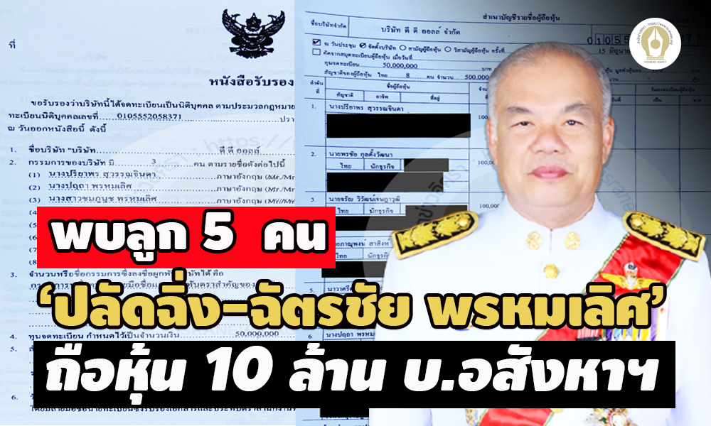 picppplldskkksdddsdsdsdddsds11 23 64