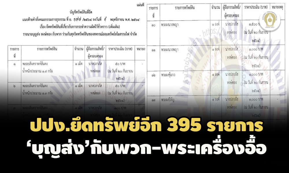 picpppollkkkkdssdddsds11 28 64