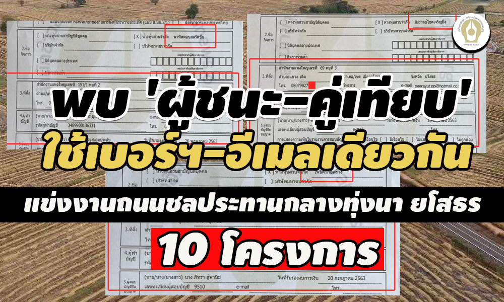 picpppolllsaksaksaksa112 64