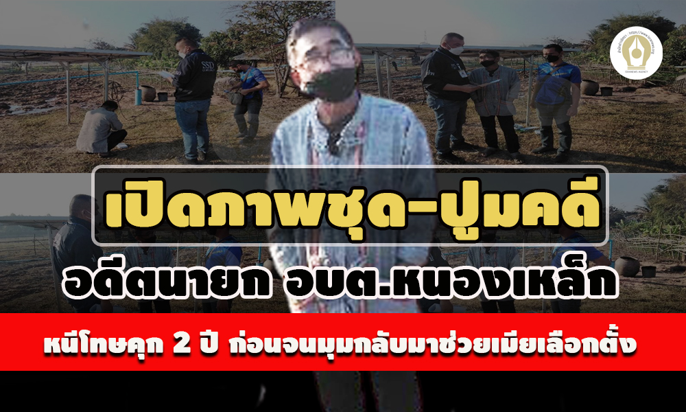 picreooikkkjjsajjsajsajsajj1 31 65