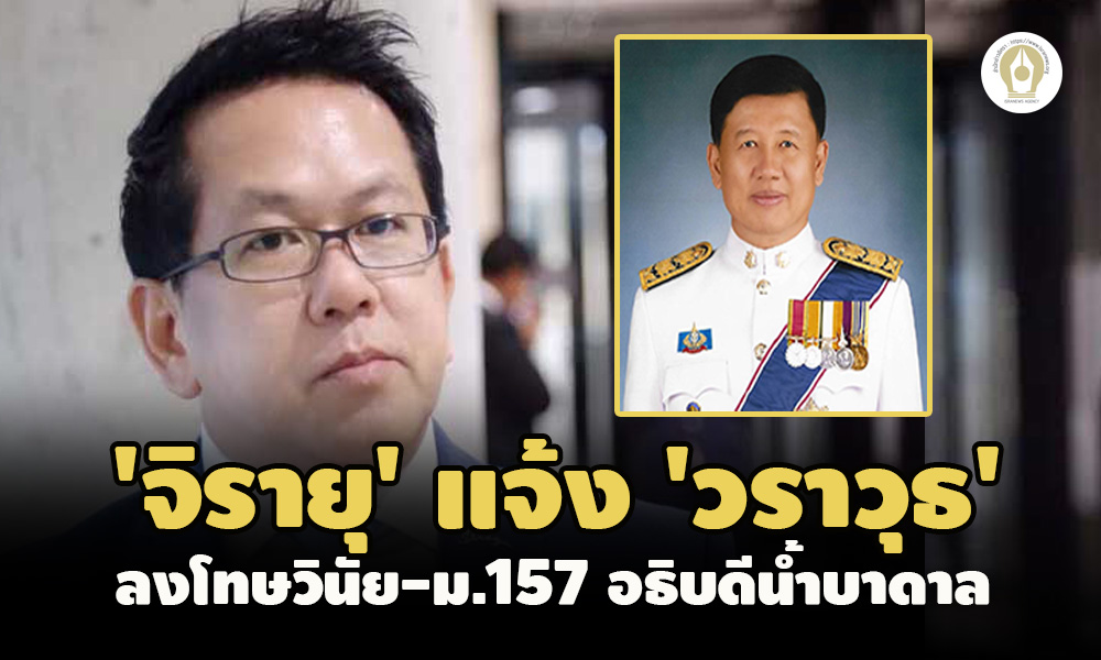 picwatrefsasasasasa11 25 64