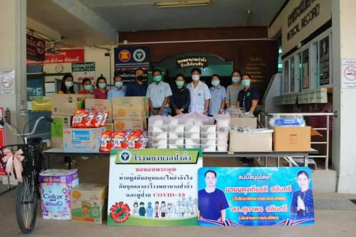 240893b3926bce0ddbe0b390b677ae2d4878383fa77343acdf597273cb784248