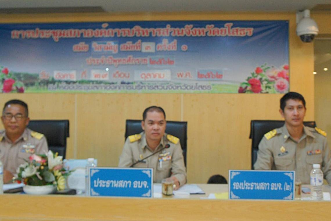 7a36c72eec168d282c9656436aede0e99a8d6cc821674c81e7ab84d75c628b1a