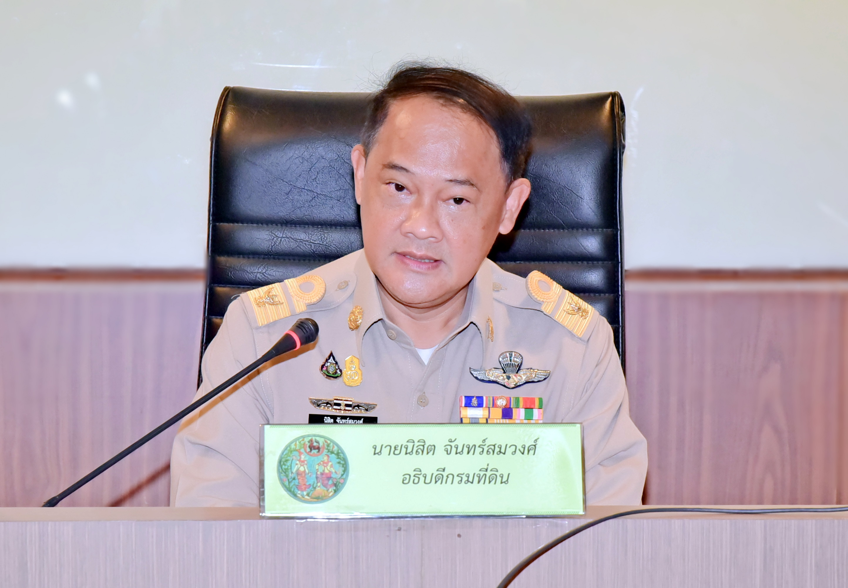 DE4109F6 92C7 4604 A82C 24FFEF85A02F