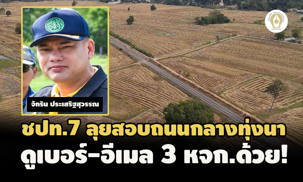 picchoonhggsssaasassa12 22 64