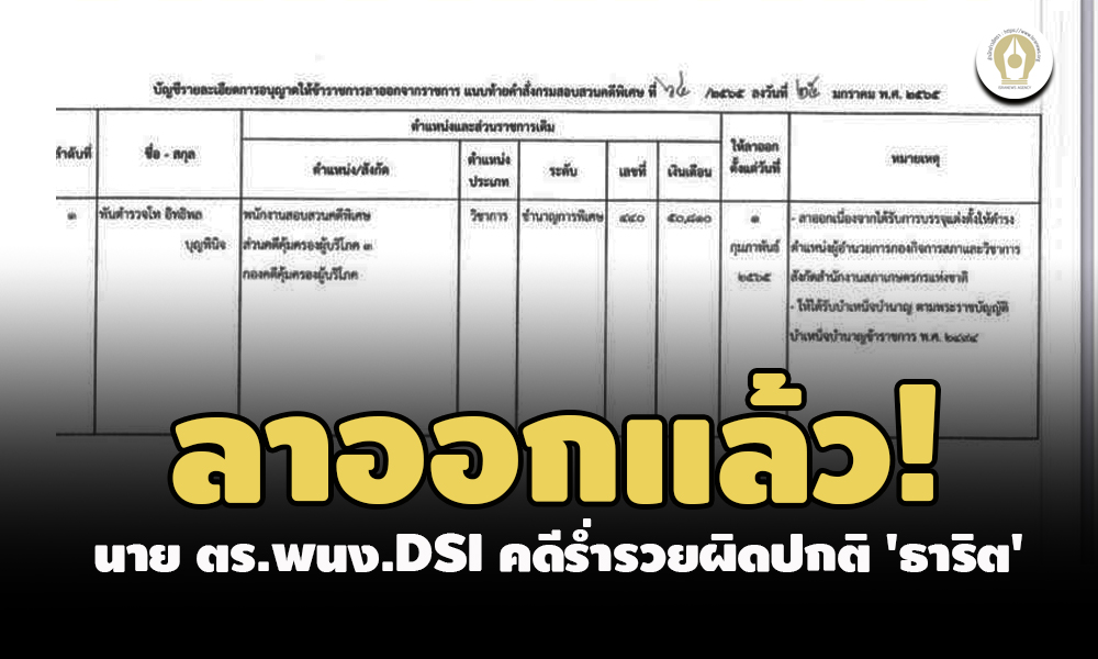 picdsaassasddsdsdds1 28 65