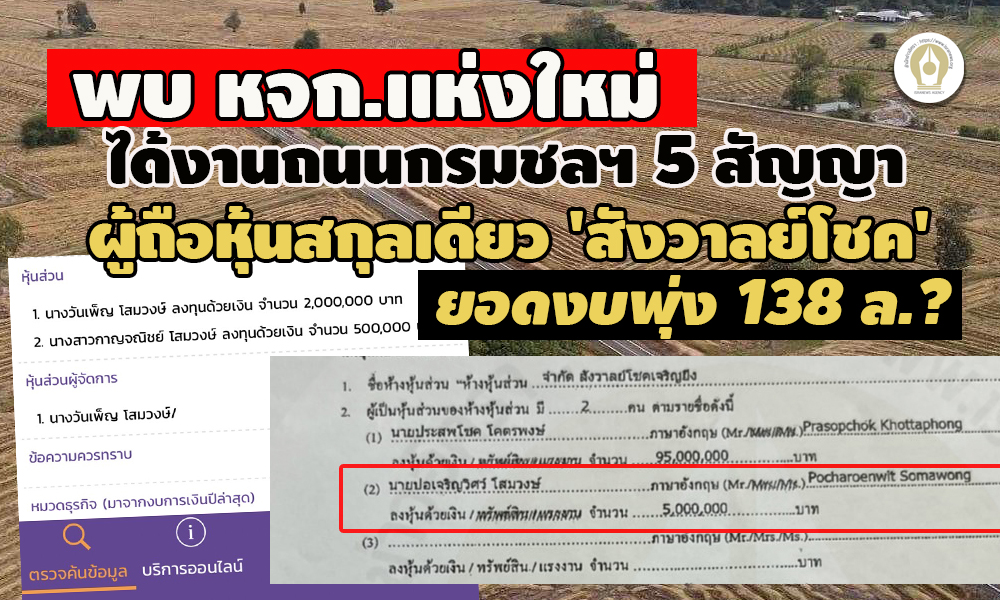 pickkiujhhsahashsahsahas12 13 64