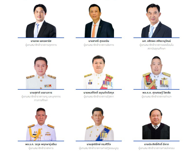 picnemekbk0012 27 64