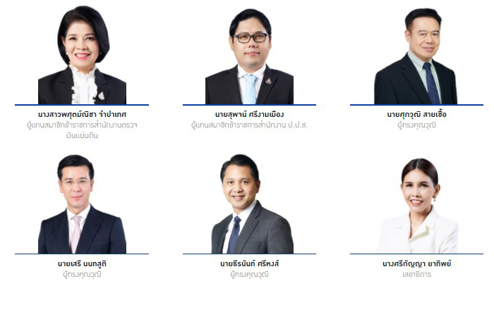 picnemekbk0212 27 64