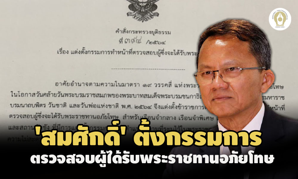 picnnnewsddaa63312 21 64