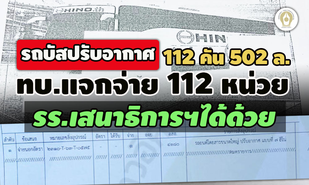 picnnredffsaasasasasassa12 24 64