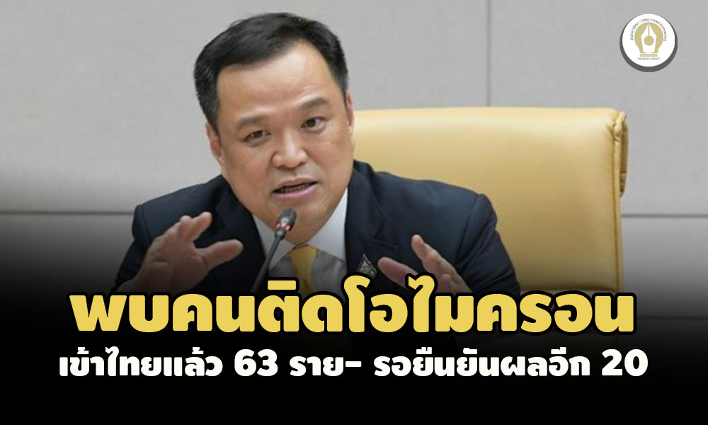 picooowimjjxzxxz12 20 64