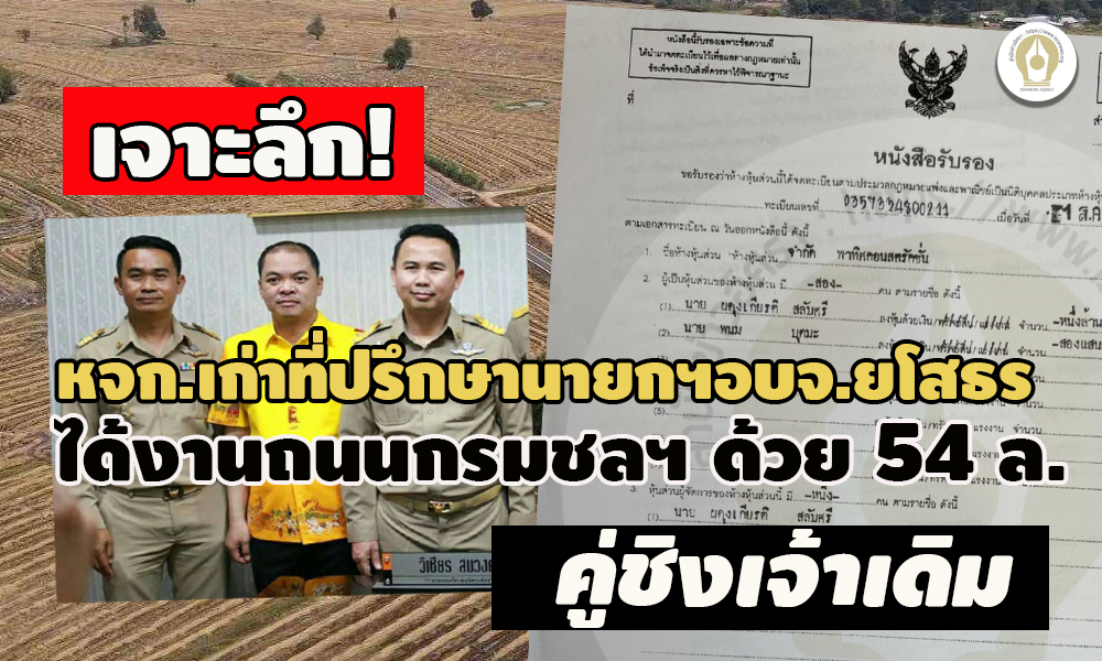 picppchgfdsassasasaasas12 9 64