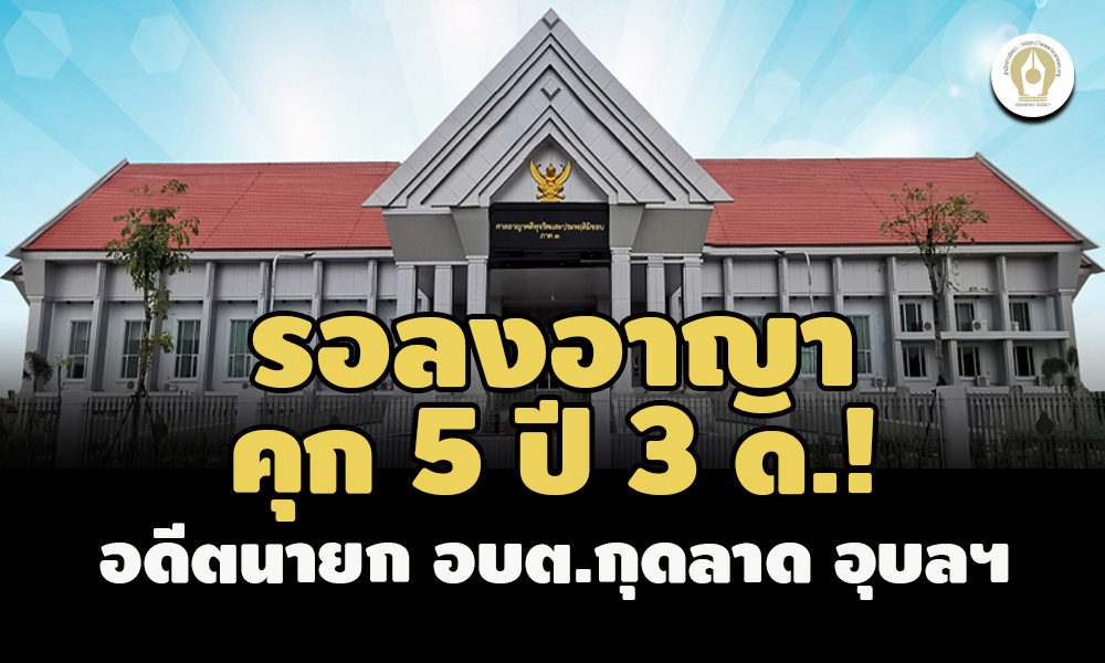 picppckdeexxx56321 4 64