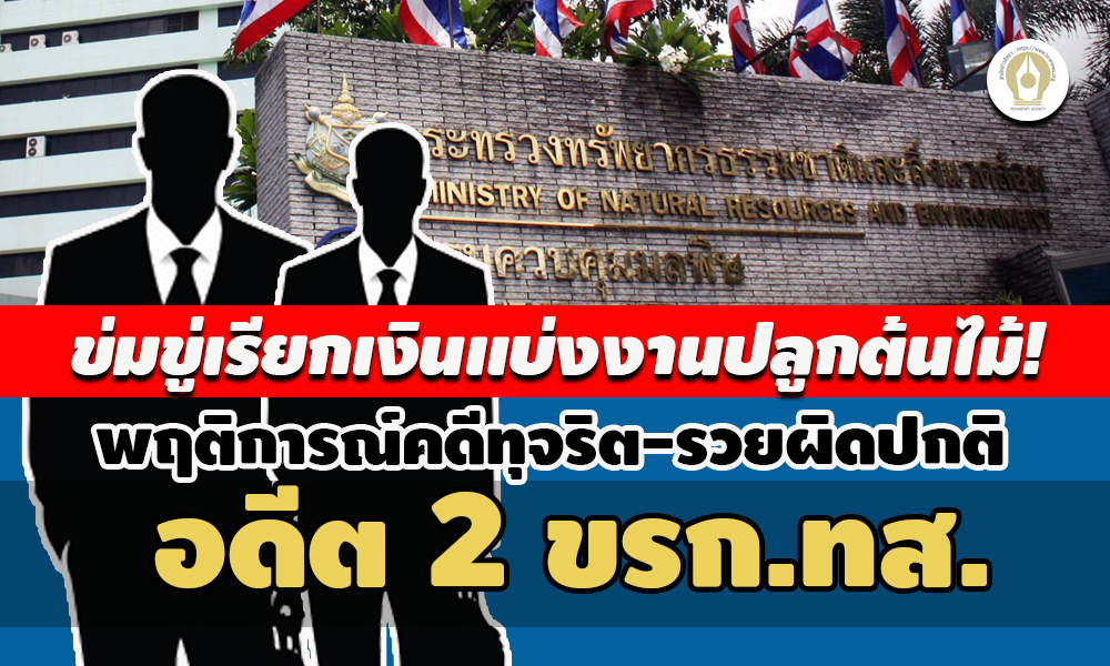 picppckdkud00xxxx791 7 64