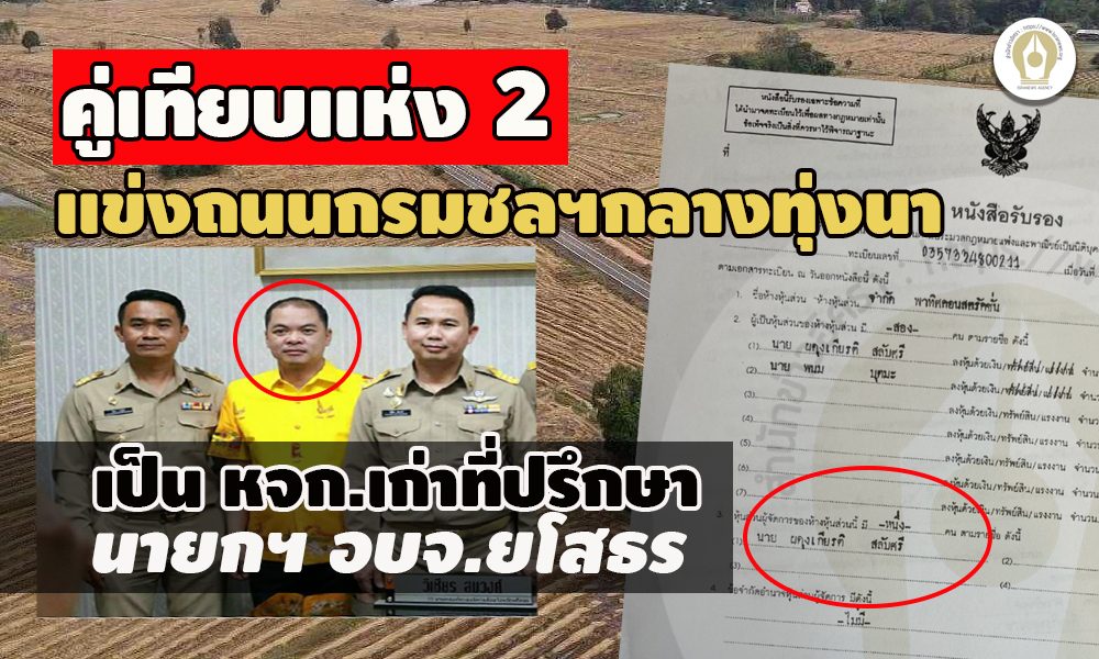 picppckkkhgfddsaasassasa0096338 12 64