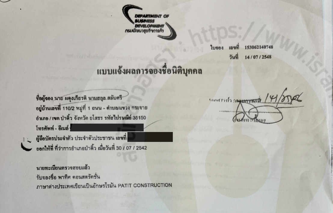 picppckkkhgfddsaasassasa018 12 64