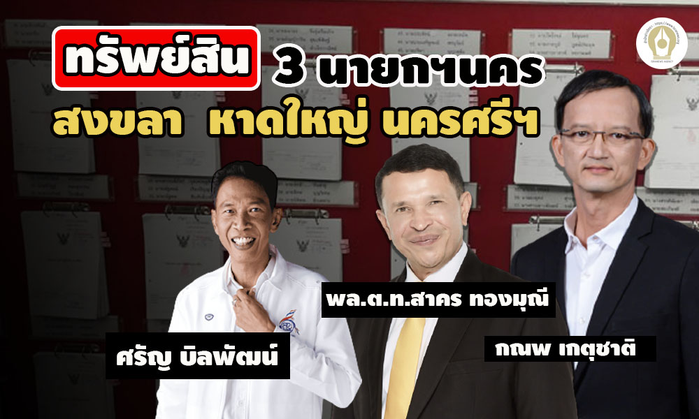 picppcnewsad12 18 64