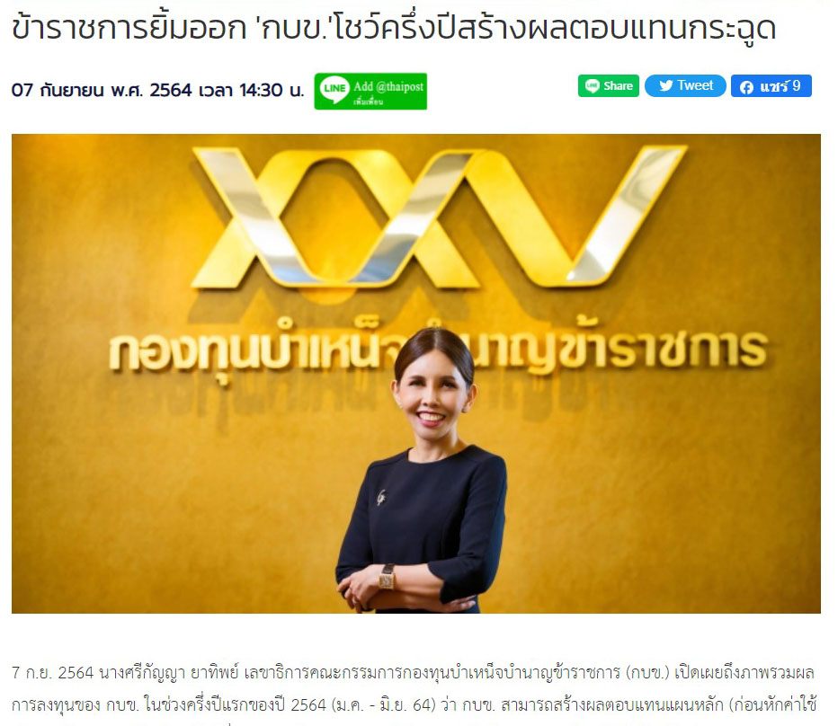 picppooiisdsddsd12 26 64