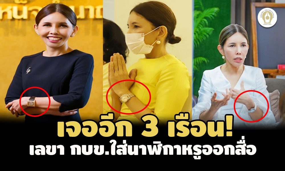 picppperdsdsddsdsdssdsdsd12 26 64