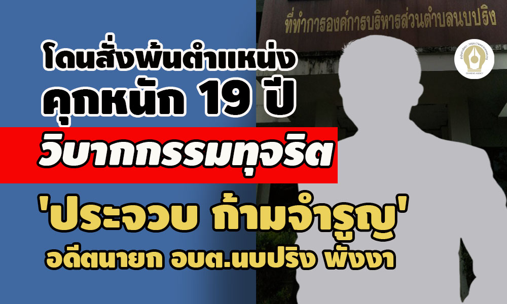 picpppewasssassasa000360012 27 64