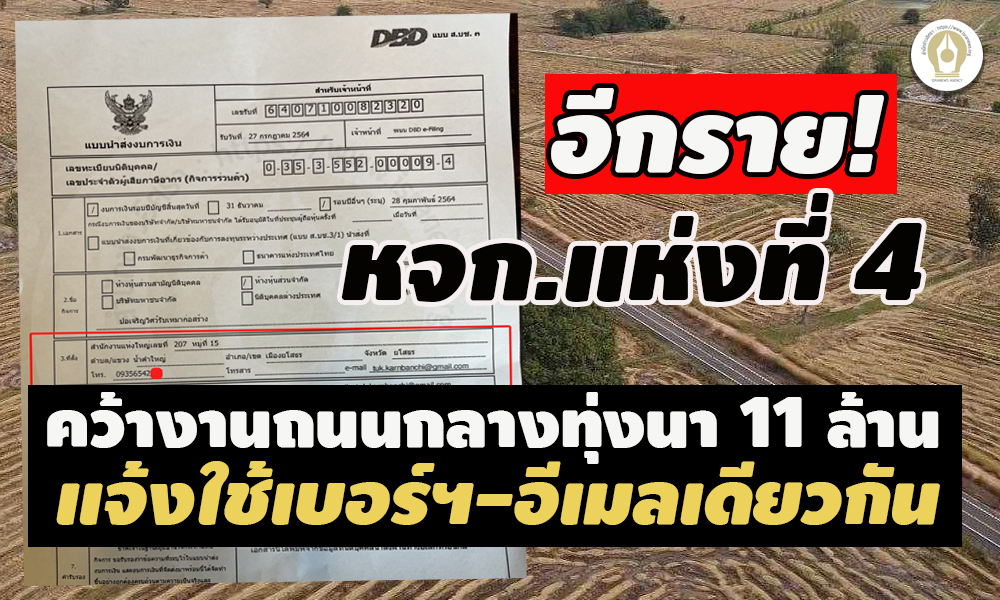 picpppkdkdskdskdskdsds12 16 64