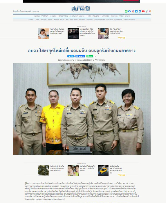 picpppkkjdjjdsjsdjdsjjdsjjds8 12 64