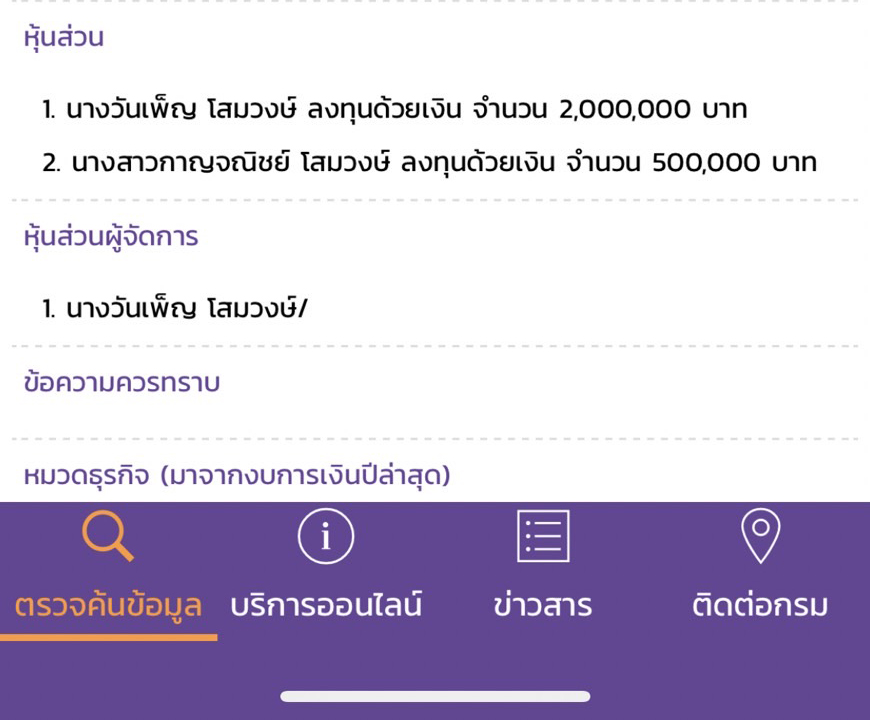 picppplkkkkkjjjjjjassasaoo12 13 64