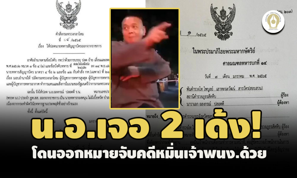 picpppnnousadadaddaa1 7 64