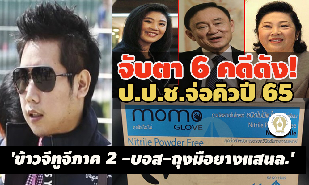 picpppokkjsjsajjsahhhhsahasas1 1 64