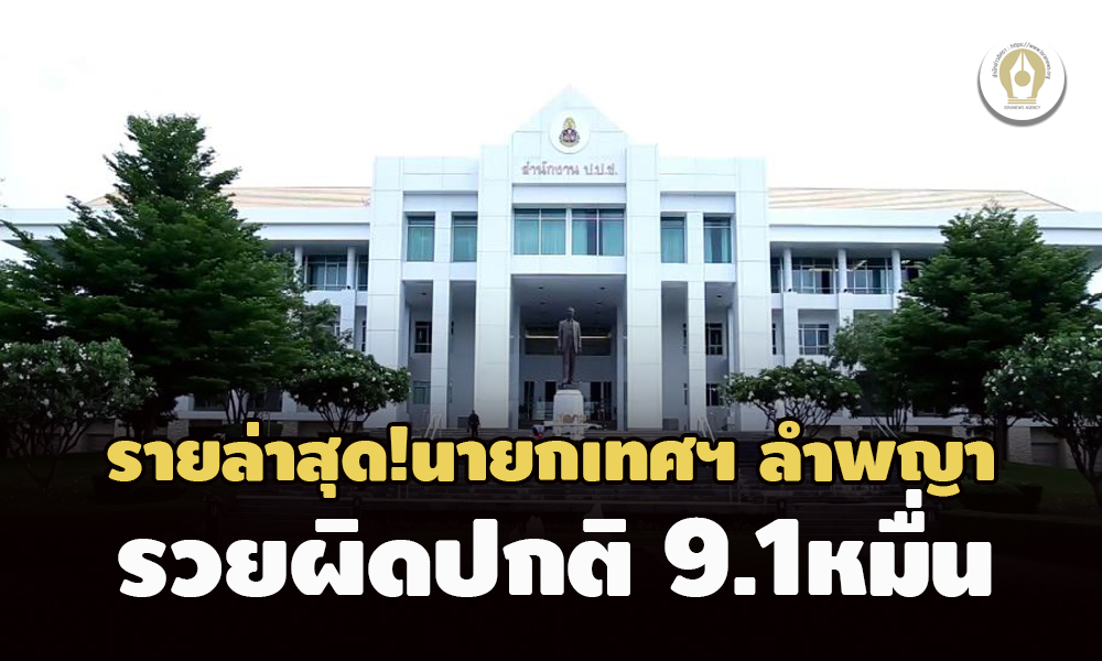 picpppollkkkdsksdkdskdssubbbb12 12 64