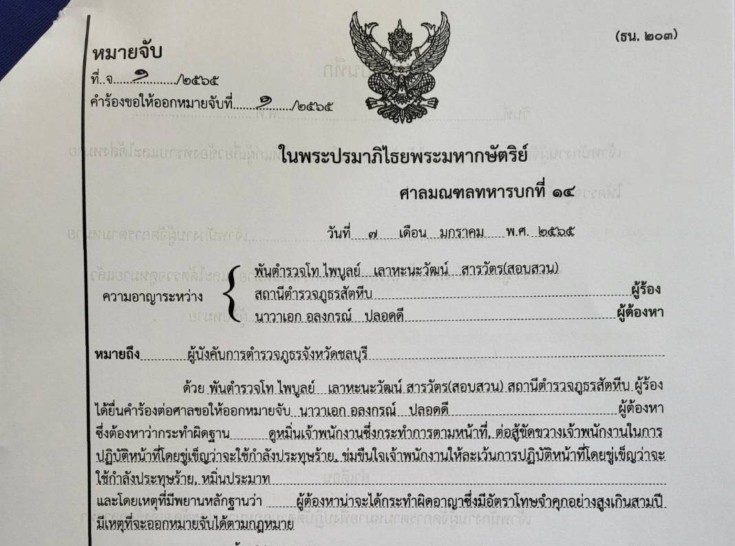 picpppollsakksakaskkassasasaas1 7 64