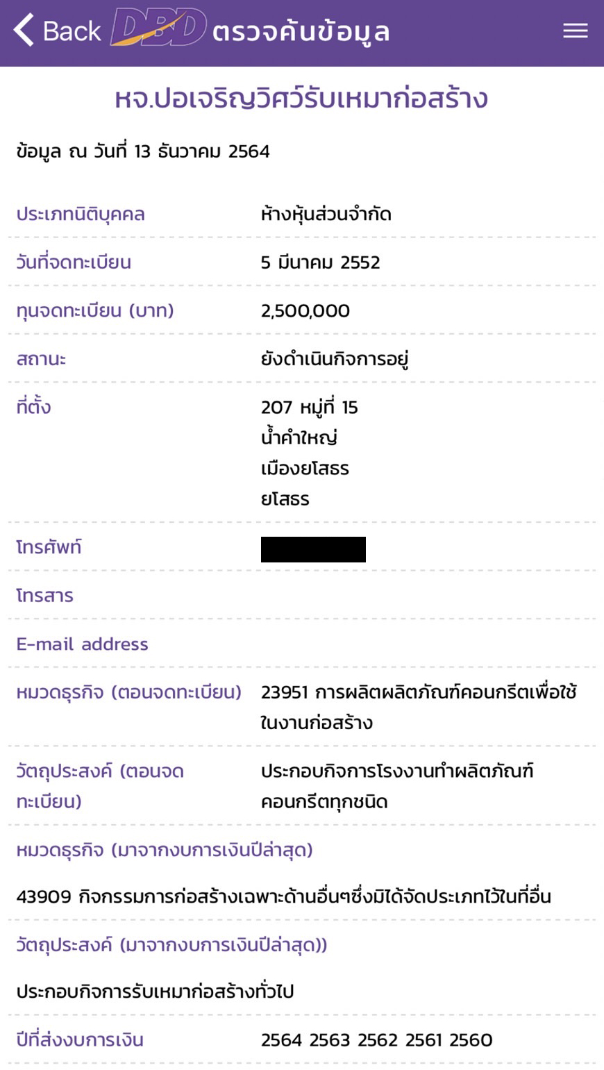 picppppkkkkkjjjjsasasas12 23 64