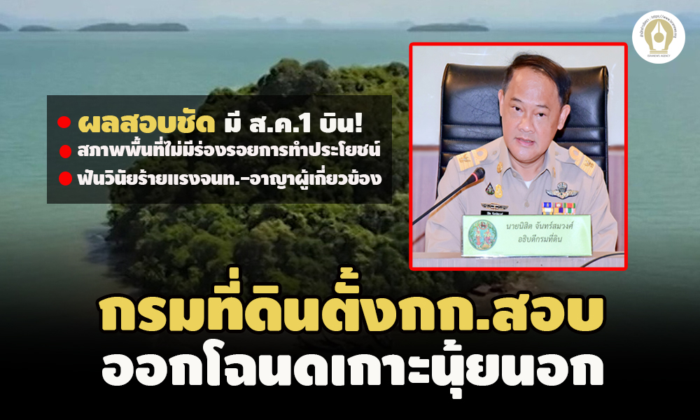 picppppppplansgff12 17 64