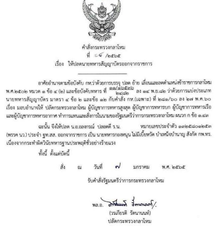 picppppppsasasassasasasasafgg1 7 64