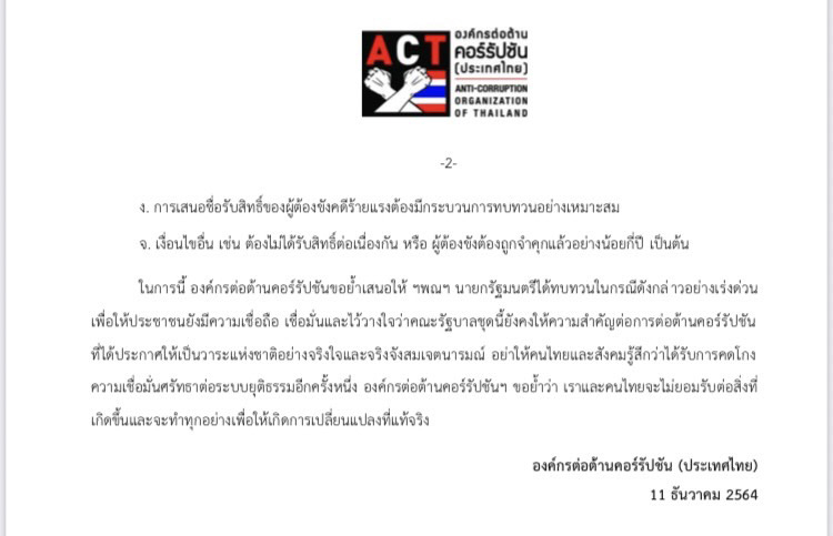 picpracttttt0012 11 64