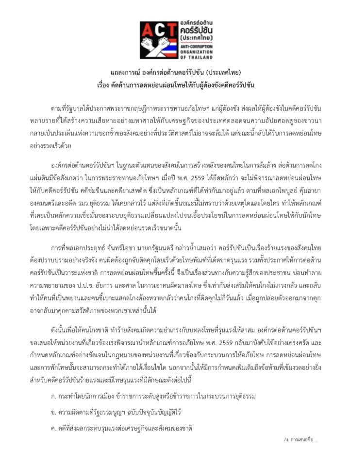 picpracttttt12 11 64