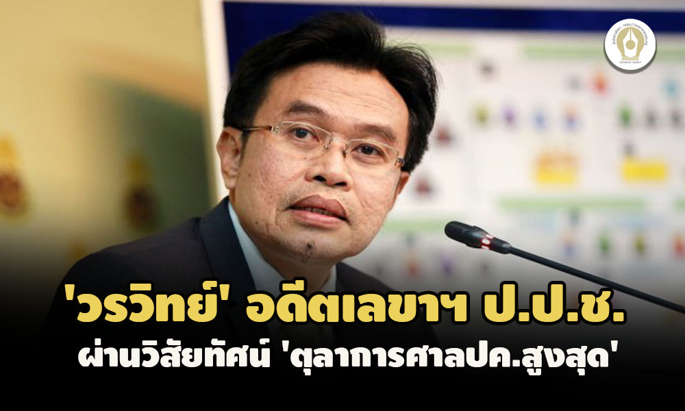 picpsrrwwewewewe12 19 64