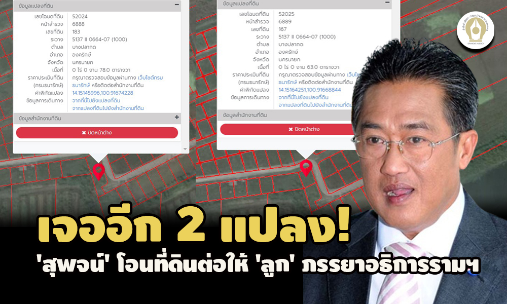 picrannmgffddsasasasassa12 27 64