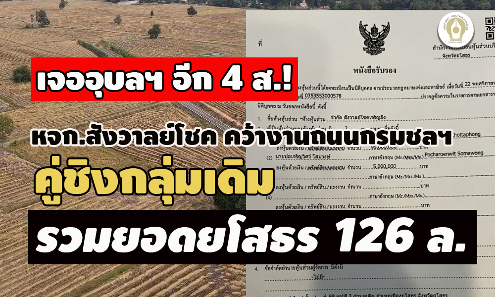 picrodeewssdddsds12 10 64