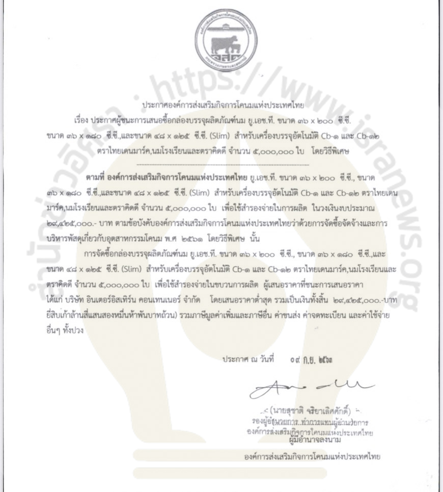 picsssathhgggsaggsagsa12 15 64