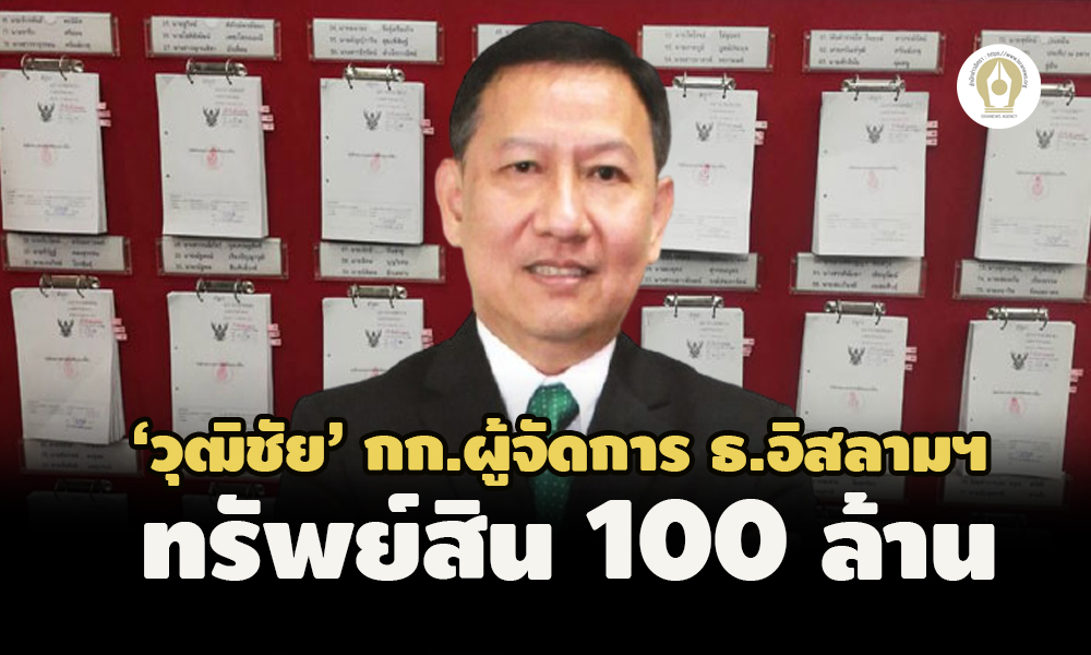 picsubsavvfv12 22 64