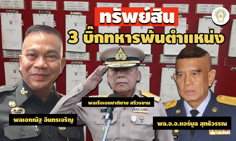 picsupppbhsinuhjjhas1 4 64